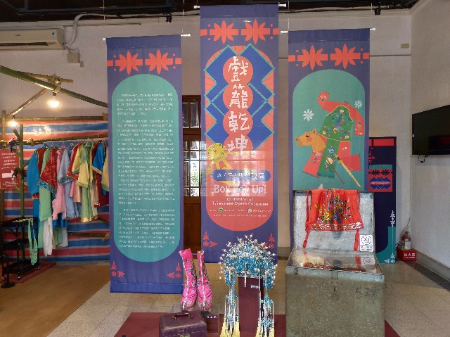 f:id:funstudy-taiwan:20210318023631j:image f:id:funstudy-taiwan:20210318023631j:image