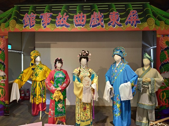 f:id:funstudy-taiwan:20210318023701j:image f:id:funstudy-taiwan:20210318023701j:image