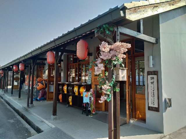 f:id:funstudy-taiwan:20210318023727j:image f:id:funstudy-taiwan:20210318023727j:image