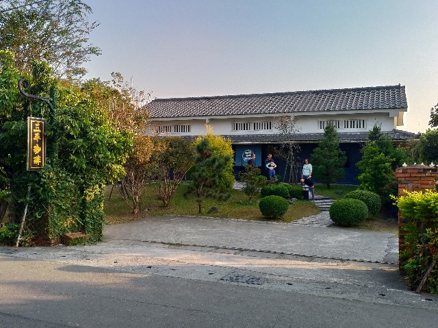 f:id:funstudy-taiwan:20210318024321j:image f:id:funstudy-taiwan:20210318024321j:image