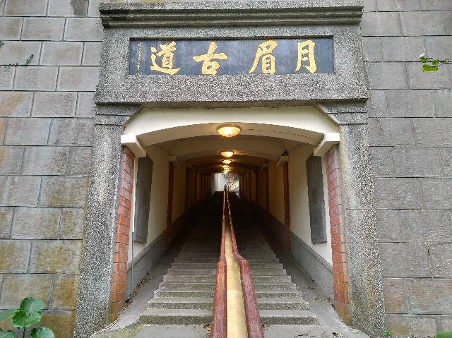 f:id:funstudy-taiwan:20210324223639j:image
