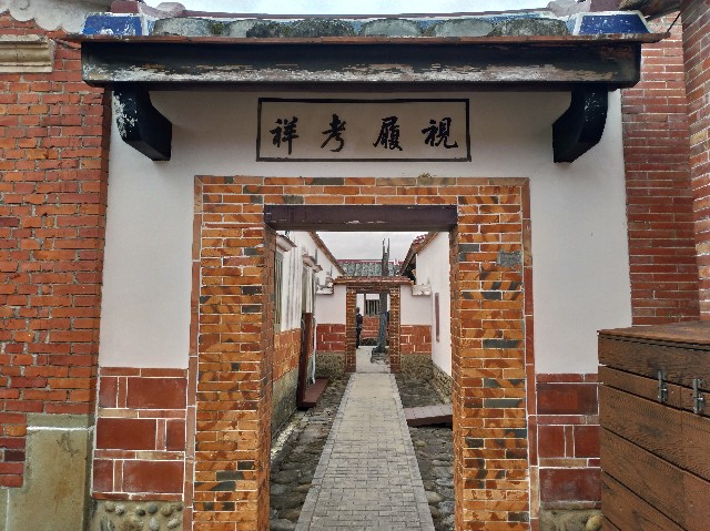 f:id:funstudy-taiwan:20210401212543j:image