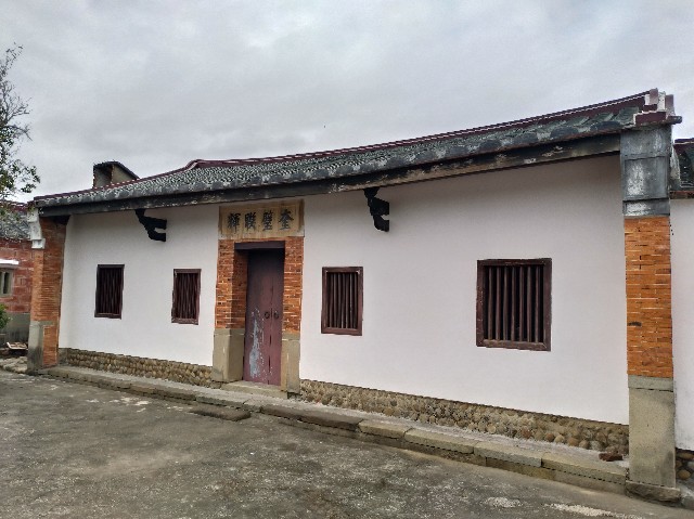 f:id:funstudy-taiwan:20210401234115j:image