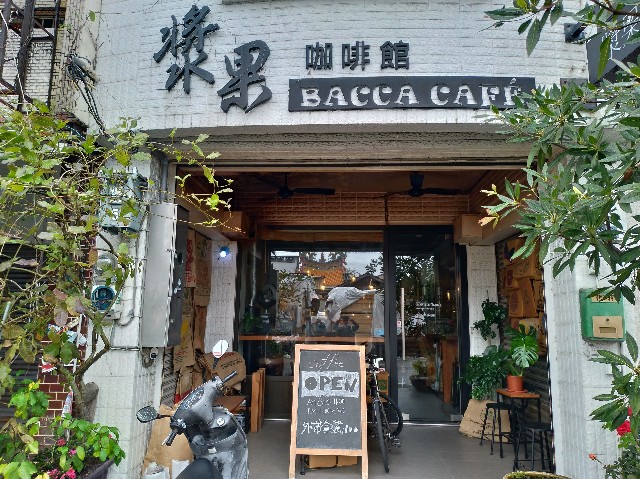 f:id:funstudy-taiwan:20210427141831j:image f:id:funstudy-taiwan:20210427141831j:image
