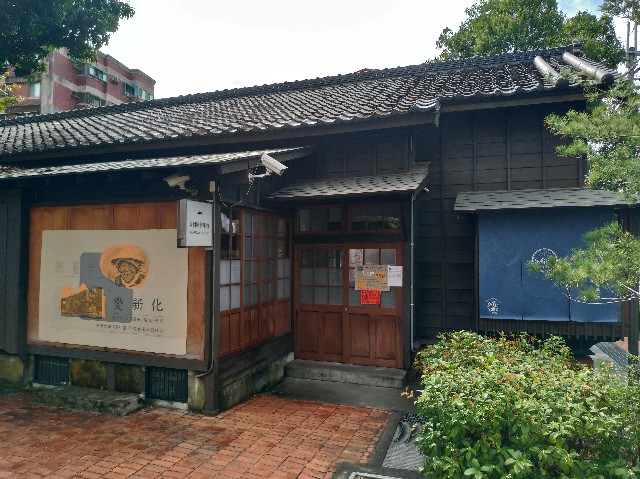 f:id:funstudy-taiwan:20210427224555j:image f:id:funstudy-taiwan:20210427224555j:image