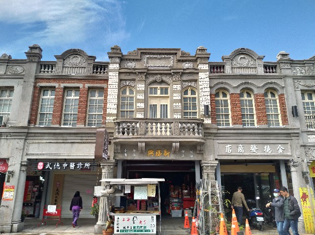 f:id:funstudy-taiwan:20210427224643j:image f:id:funstudy-taiwan:20210427224643j:image
