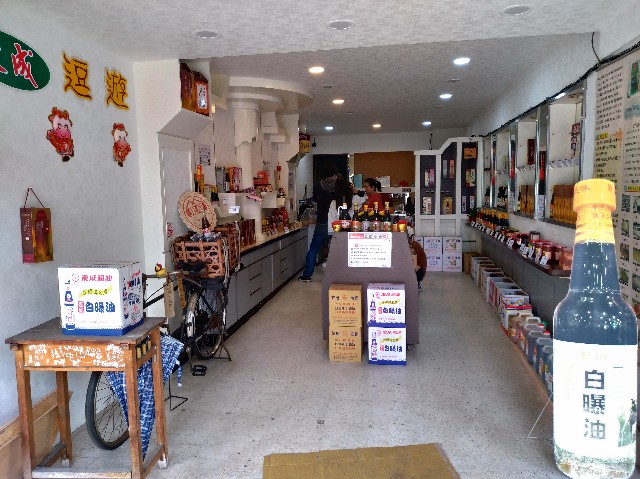 f:id:funstudy-taiwan:20210427224933j:image f:id:funstudy-taiwan:20210427224933j:image