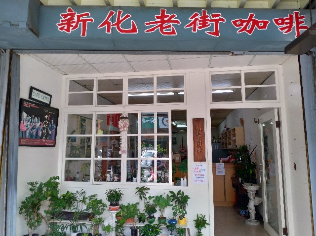 f:id:funstudy-taiwan:20210427224951j:image f:id:funstudy-taiwan:20210427224951j:image