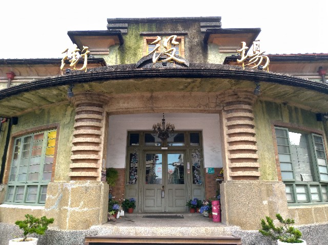f:id:funstudy-taiwan:20210427225021j:image f:id:funstudy-taiwan:20210427225021j:image