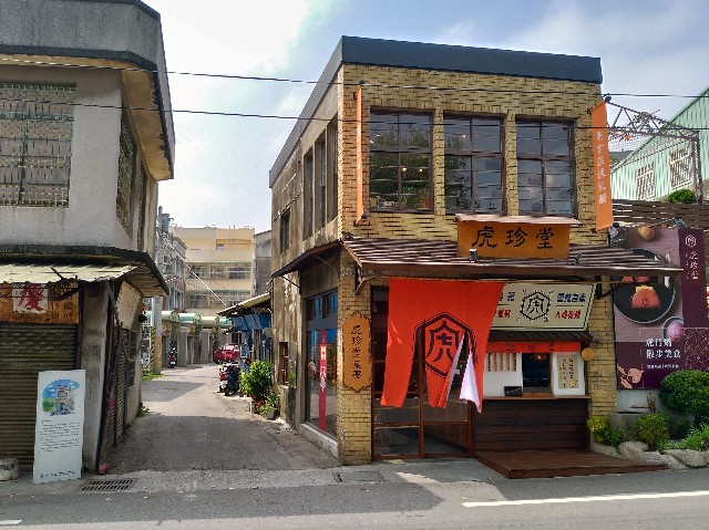 f:id:funstudy-taiwan:20210507155942j:image