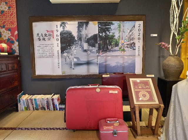 f:id:funstudy-taiwan:20210507160206j:image