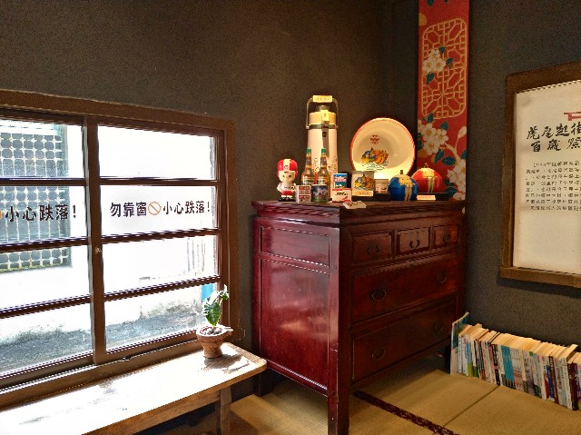 f:id:funstudy-taiwan:20210507160304j:image
