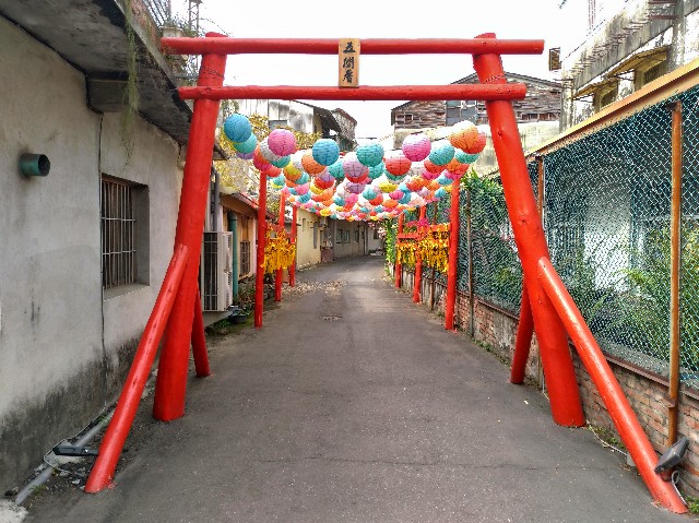 f:id:funstudy-taiwan:20210507160420j:image