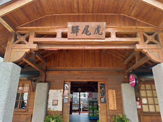 f:id:funstudy-taiwan:20210507160508j:image