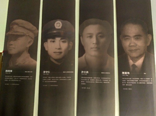 f:id:funstudy-taiwan:20211021022712j:image