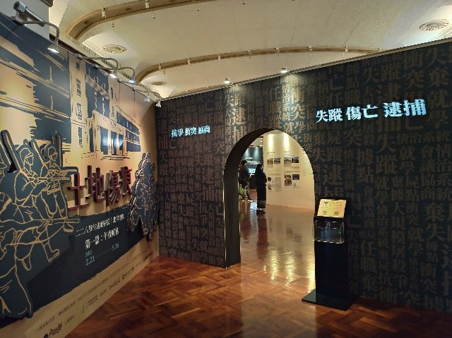 f:id:funstudy-taiwan:20211021022932j:image