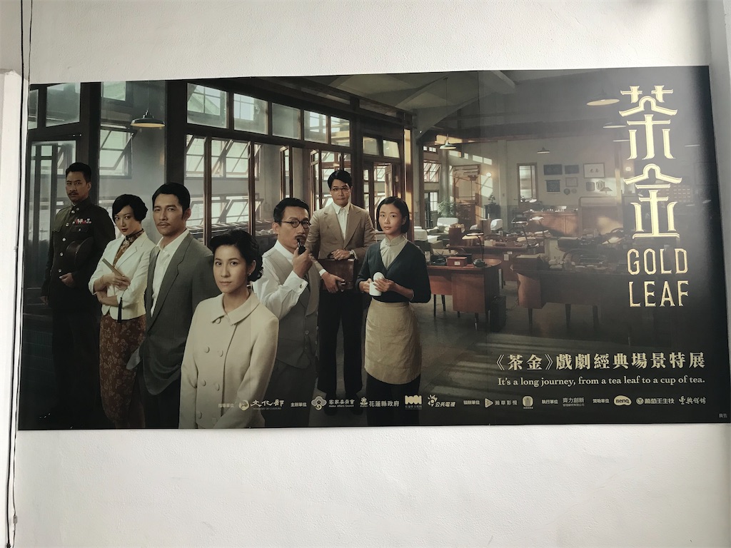 f:id:funstudy-taiwan:20211202021934j:image f:id:funstudy-taiwan:20211202021934j:image