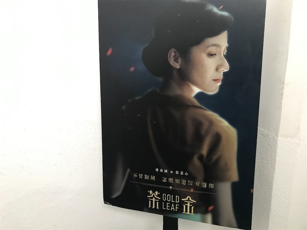 f:id:funstudy-taiwan:20211202022009j:image f:id:funstudy-taiwan:20211202022009j:image