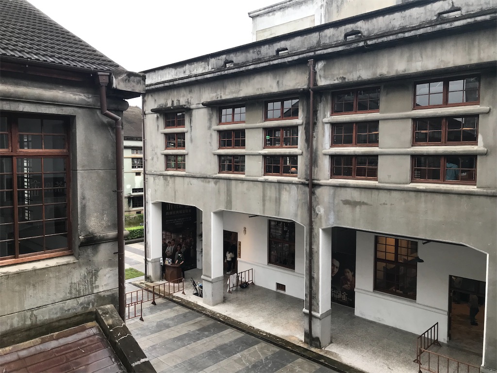f:id:funstudy-taiwan:20211202022212j:image f:id:funstudy-taiwan:20211202022212j:image