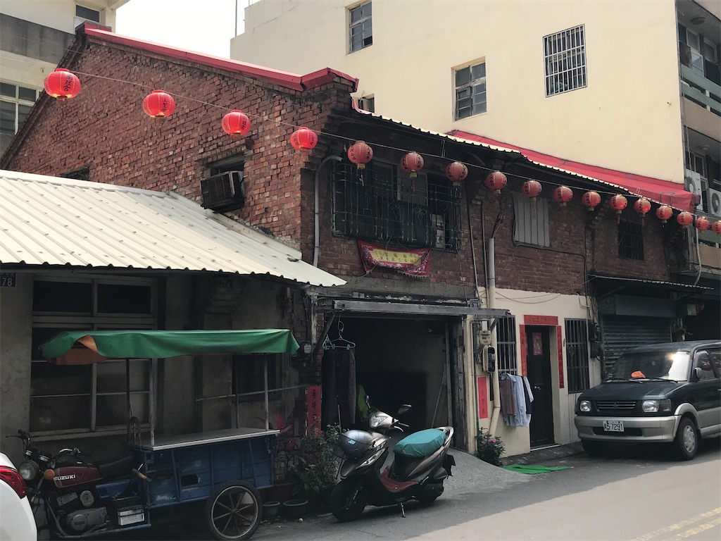 f:id:funstudy-taiwan:20211216124541j:image f:id:funstudy-taiwan:20211216124541j:image