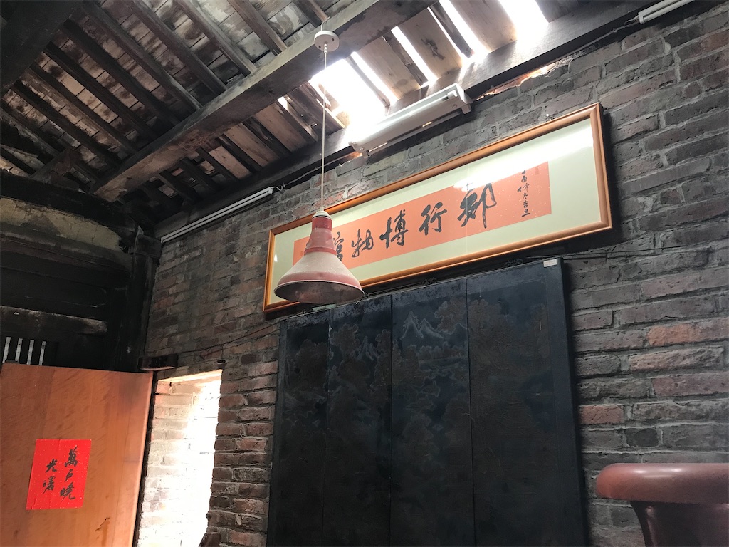 f:id:funstudy-taiwan:20220421104907j:image f:id:funstudy-taiwan:20220421104907j:image