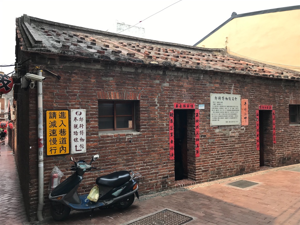 f:id:funstudy-taiwan:20220421104938j:image f:id:funstudy-taiwan:20220421104938j:image