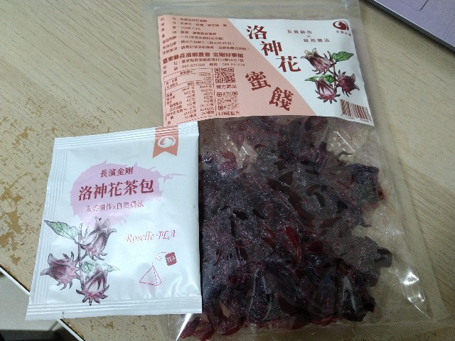 f:id:funstudy-taiwan:20240123115832j:image f:id:funstudy-taiwan:20240123115832j:image