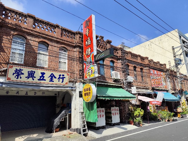 f:id:funstudy-taiwan:20241110001354j:image f:id:funstudy-taiwan:20241110001354j:image