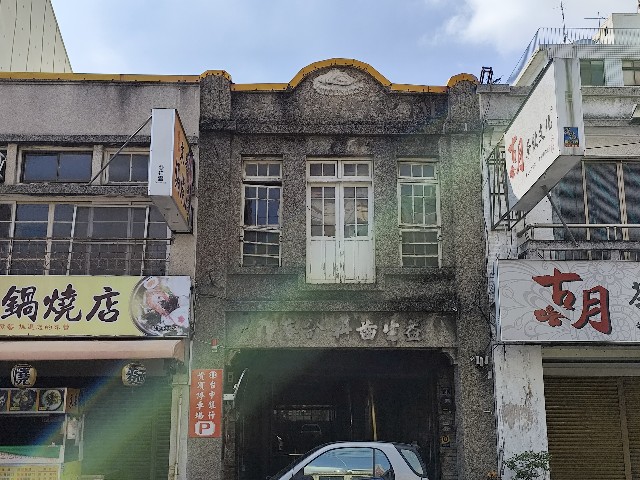f:id:funstudy-taiwan:20241110074340j:image f:id:funstudy-taiwan:20241110074340j:image