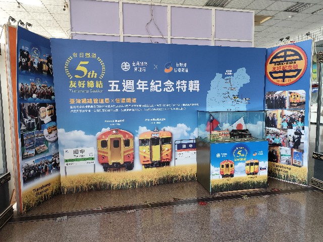 f:id:funstudy-taiwan:20241110074701j:image f:id:funstudy-taiwan:20241110074701j:image