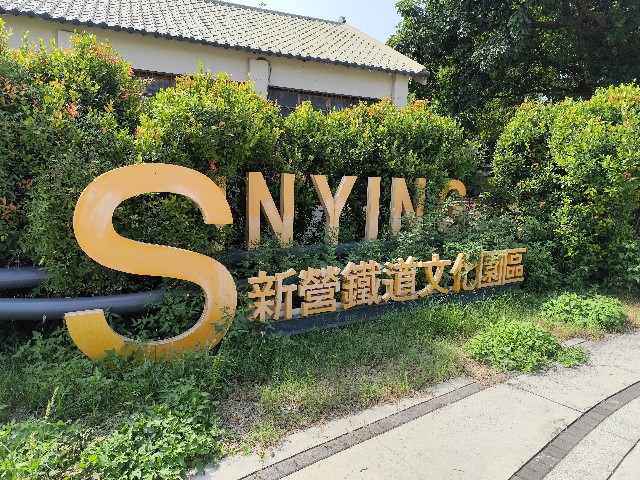 f:id:funstudy-taiwan:20241208083726j:image