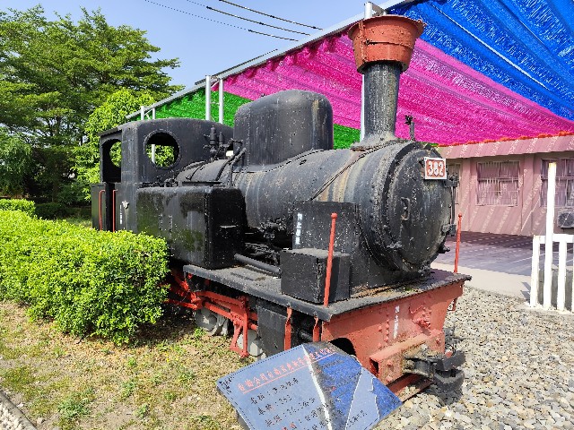 f:id:funstudy-taiwan:20241208083802j:image