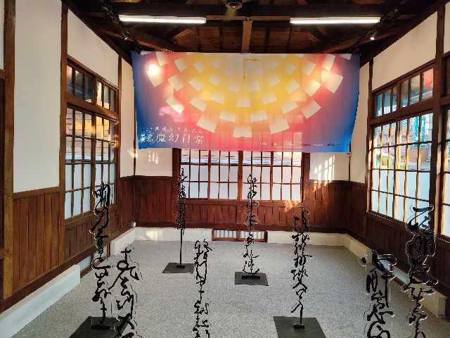 f:id:funstudy-taiwan:20241215161026j:image f:id:funstudy-taiwan:20241215161026j:image
