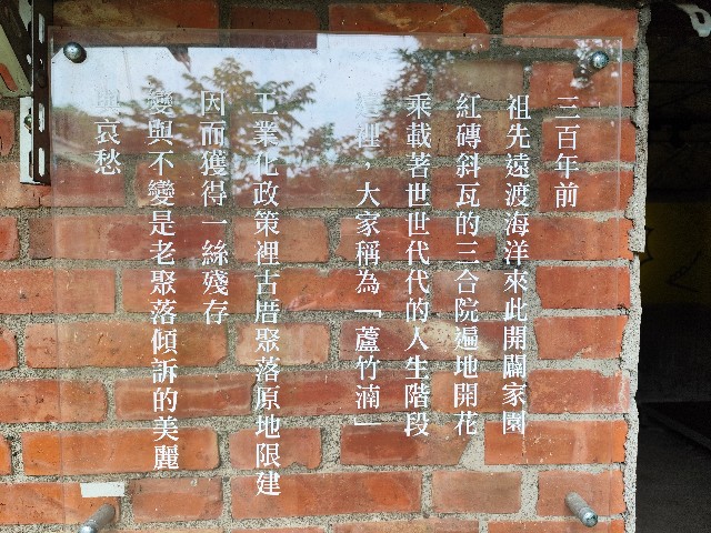 f:id:funstudy-taiwan:20250117223739j:image