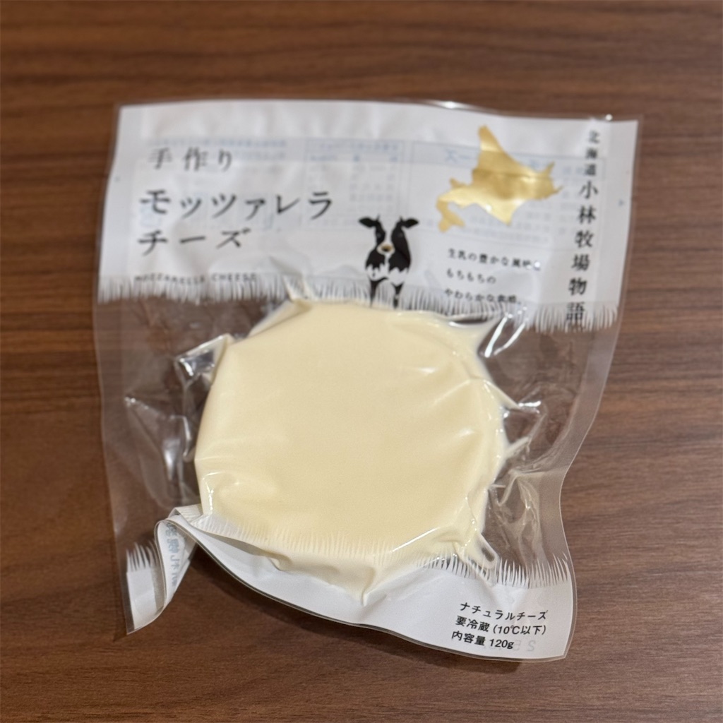 f:id:funtasista179:20250317232833j:image