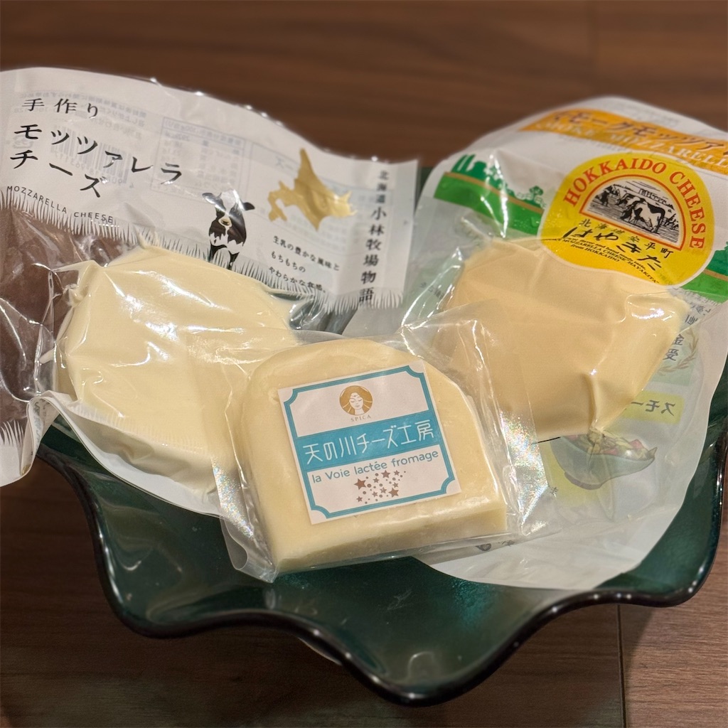 f:id:funtasista179:20250317232850j:image