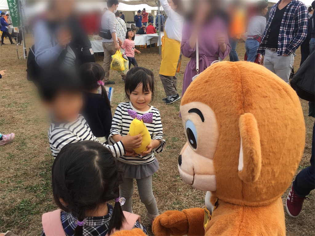 f:id:funvox2020244:20181105184526j:image f:id:funvox2020244:20181105184526j:image