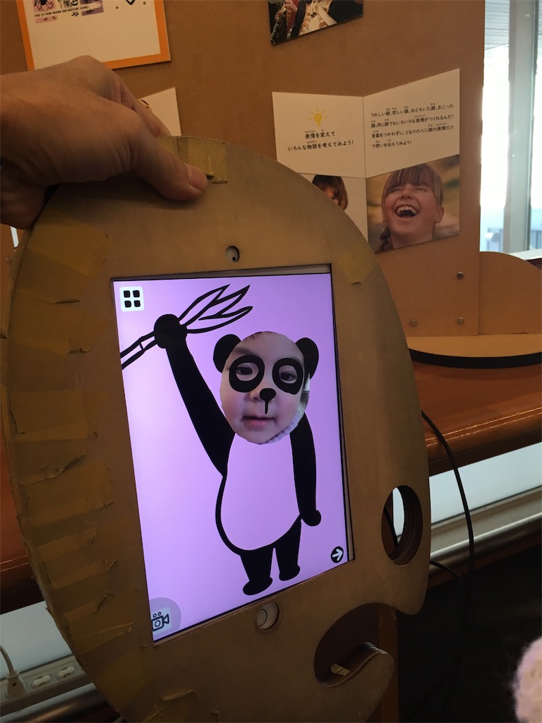 f:id:funvox2020244:20181217074541j:image f:id:funvox2020244:20181217074541j:image