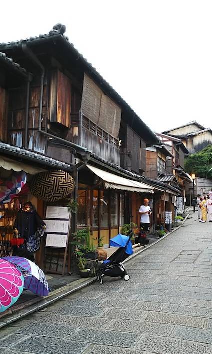 f:id:funyada:20190913175534j:plain