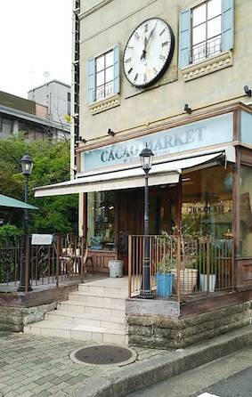 f:id:funyada:20190913175725j:plain