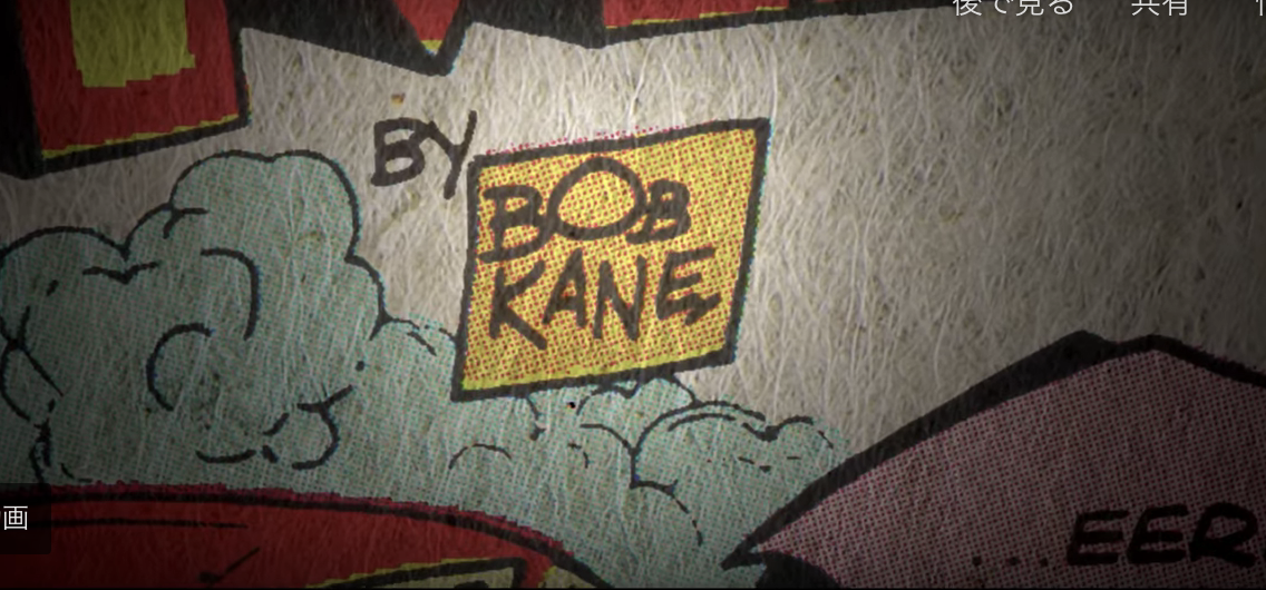 f:id:funyada:20190922112747p:plain