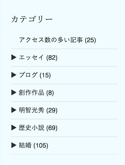 f:id:funyada:20200627120518p:plain