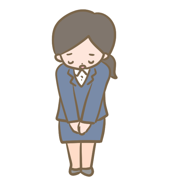 f:id:funyada:20200727131337p:plain