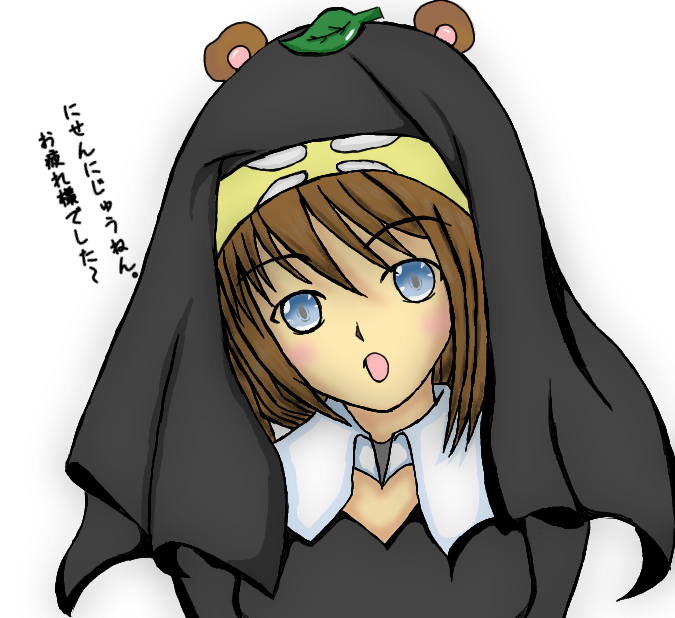 f:id:funyada:20201231233912p:plain