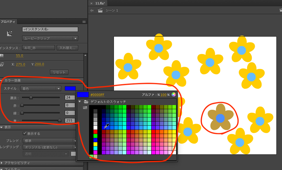 f:id:funyamora:20190227200214p:plain f:id:funyamora:20190227200214p:plain