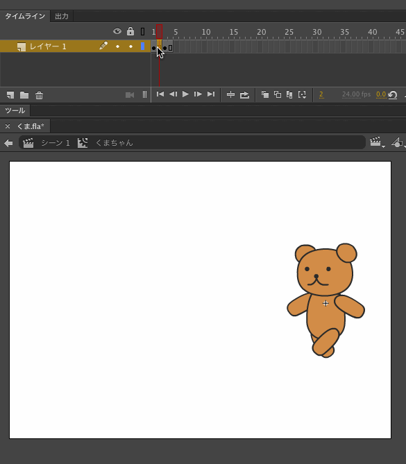 f:id:funyamora:20190228201308g:plain f:id:funyamora:20190228201308g:plain