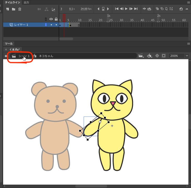 f:id:funyamora:20190303144926p:plain f:id:funyamora:20190303144926p:plain