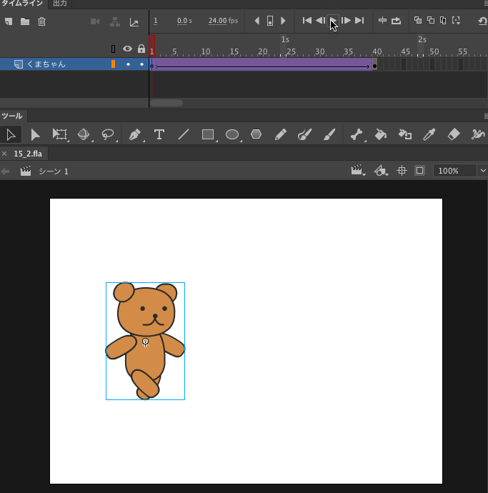 f:id:funyamora:20190303164222g:plain f:id:funyamora:20190303164222g:plain