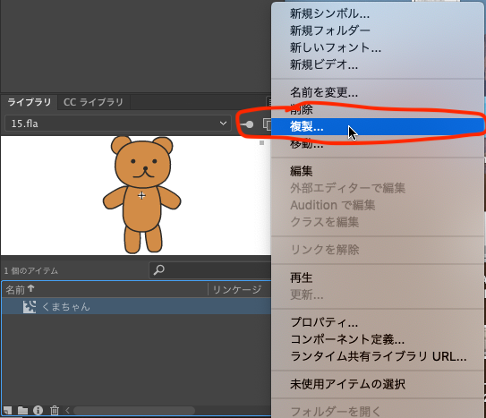 f:id:funyamora:20190303171726p:plain f:id:funyamora:20190303171726p:plain