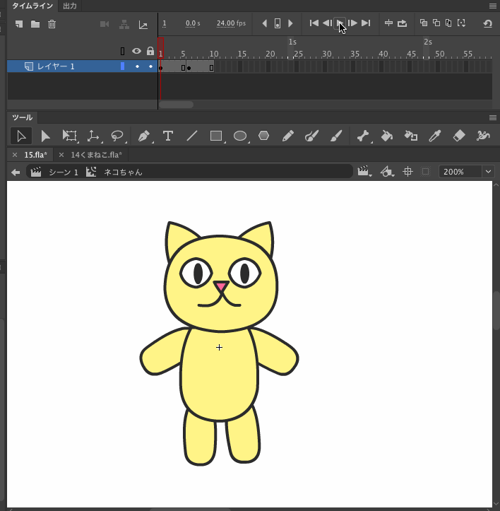f:id:funyamora:20190303173125g:plain f:id:funyamora:20190303173125g:plain